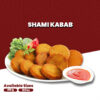 Shami Kabab