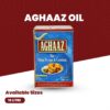 Aghaaz Cooking Oil