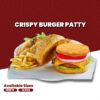 Burger Patty